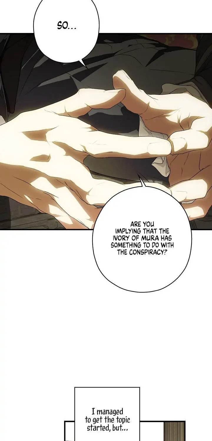 Secret Lady, Chapter 25 image 05